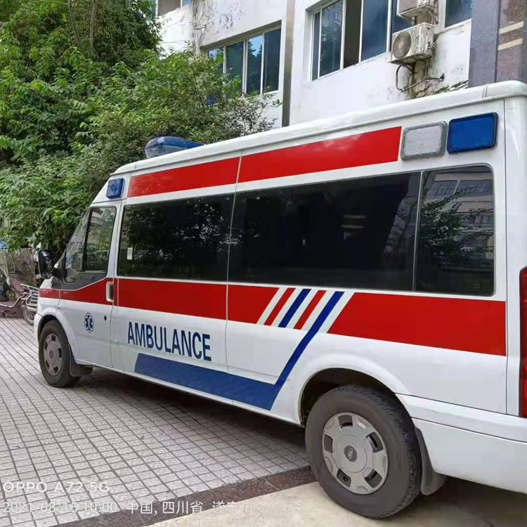 增城重症转院救护车出租